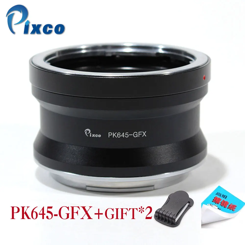 Pixco PK645-GFX адаптер объектива для Pentax 645 Объектив для Fujifilm G-Mount GFX беззеркальная цифровая камера, такая как GFX 50 S
