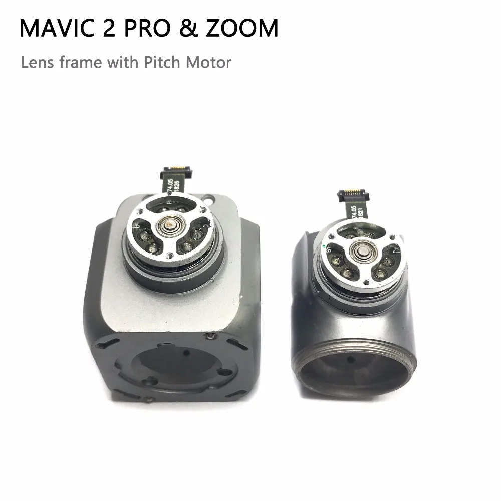 Запасные детали для дрона Mavic 2 оригинальная б/у рама объектива с мотором Pitch DJI Pro и