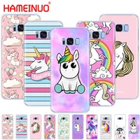 hameinuo rainbow unicorn cell phone case cover for samsung galaxy s9 s7 edge plus s8 s6 s5 s4 s3 mini