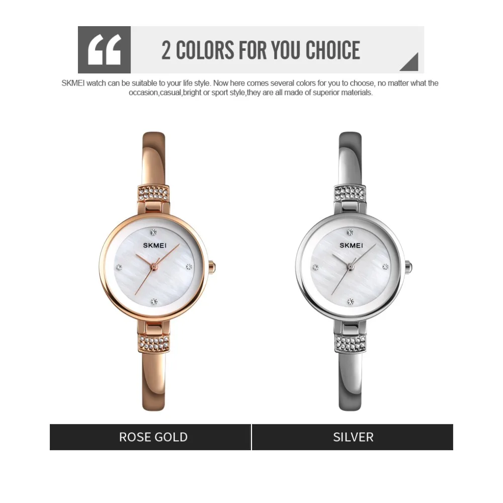 Luxury Female Watch Women Fashion Quartz Watches Life Waterproof Ladies Rose Gold Wristwatches Relogio Feminino Skmei 1409 | Наручные