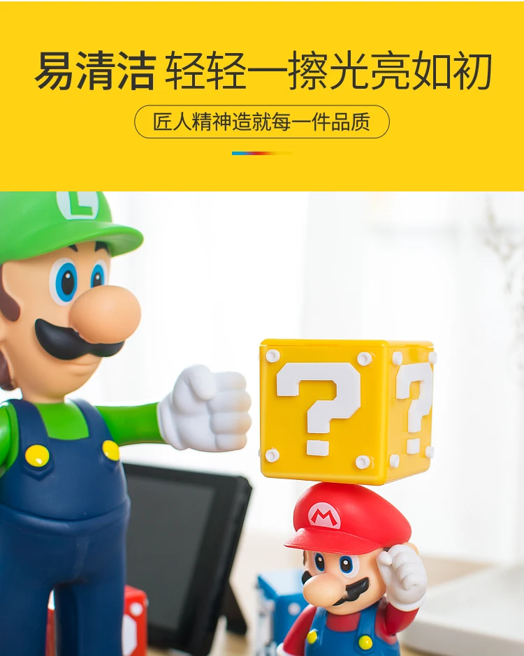 Вопрос коробка для Ns switch игровая карта TF Лента Для Хранения Чехол для коллекции портативный прием Марио Mmooth Shell аксессуары
