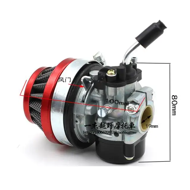 Карбюратор MINI MOTO 19 мм PHBG DELLORTO CARB CAG высококачественный металлический топливный
