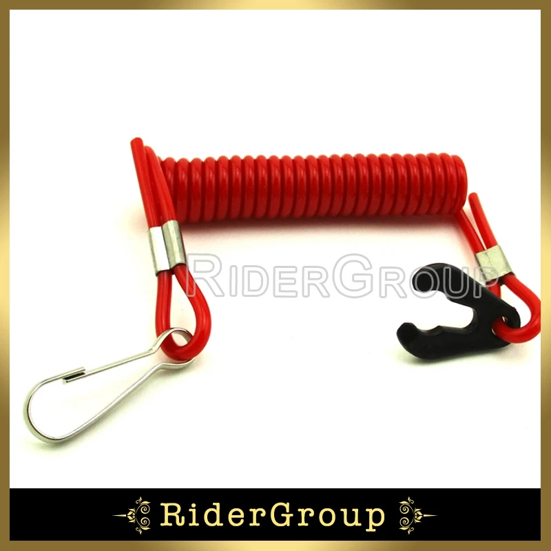 2 шт. квадроцикл безопасный трос шнур для остановки выключатель ГИДРОЦИКЛ Лодка