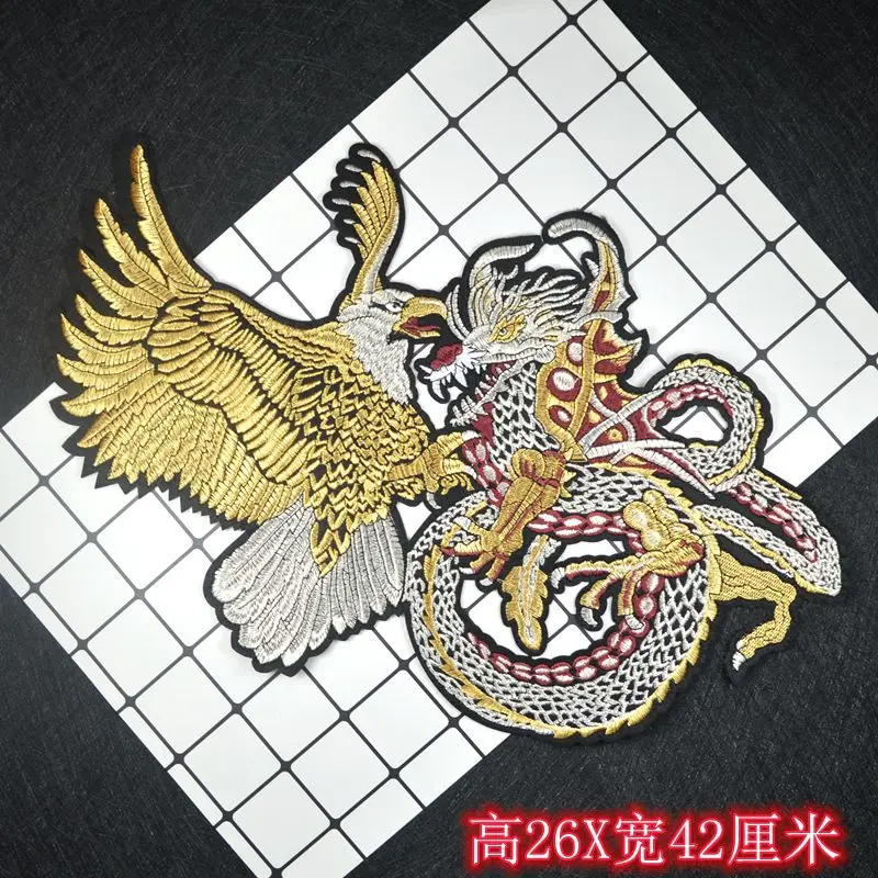 

dragon&eagle Embroidered Applique patches for clothing sewing women skirt fabric patch garment Accessories Diy decoration