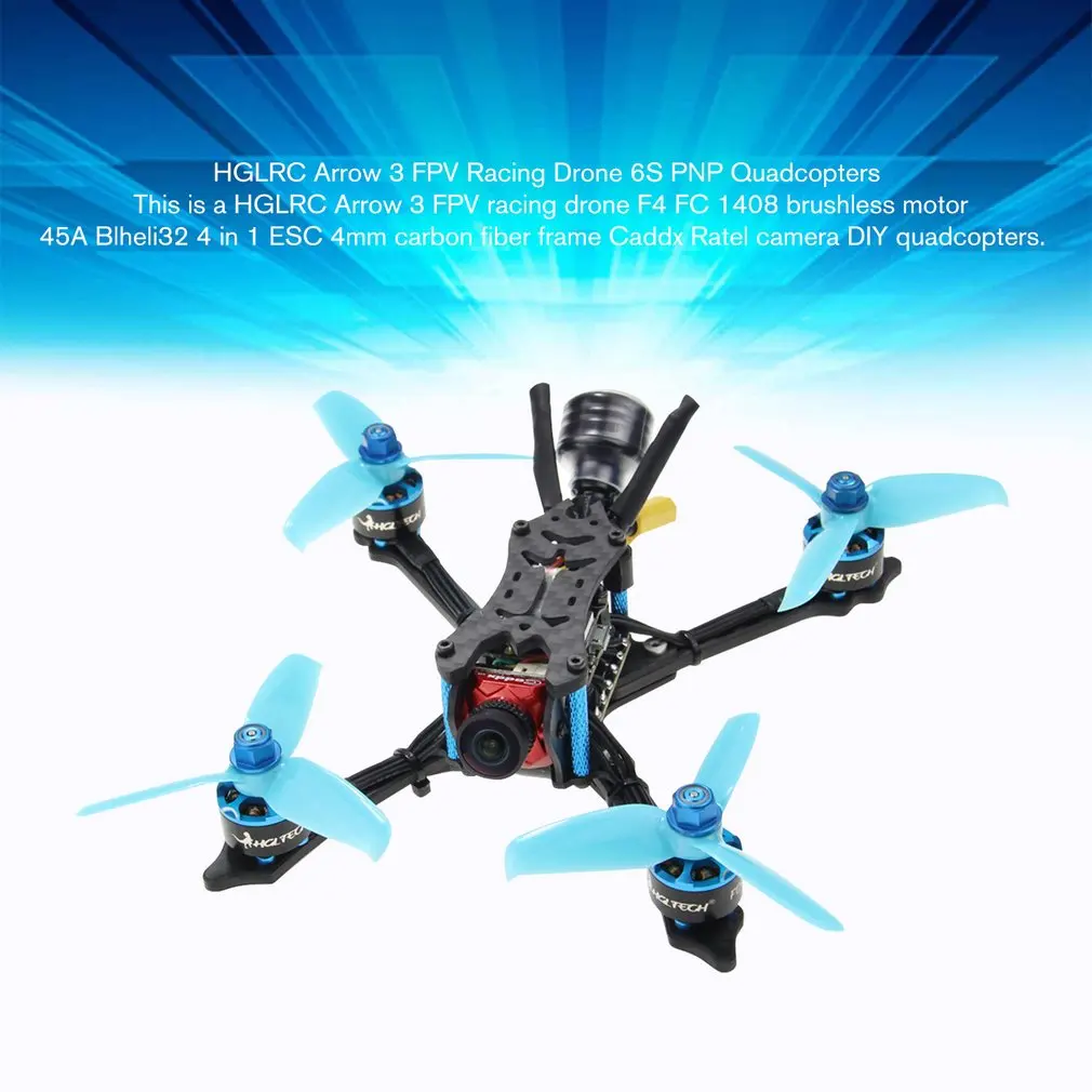 HGLRC Стрела 3 FPV гоночный Дрон 6 S PNP Квадрокоптеры F4 FC 1408 мотор 45A Blheli32 4 в 1 ESC 4 мм Рамка Caddx камера