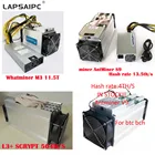 В наличии! Устройство для майнинга AntMiner S9, S7, S5, L3, E9, T9, V9, 4 TS, для майнинга биткоинов, 13T, 13,5 T, 14T