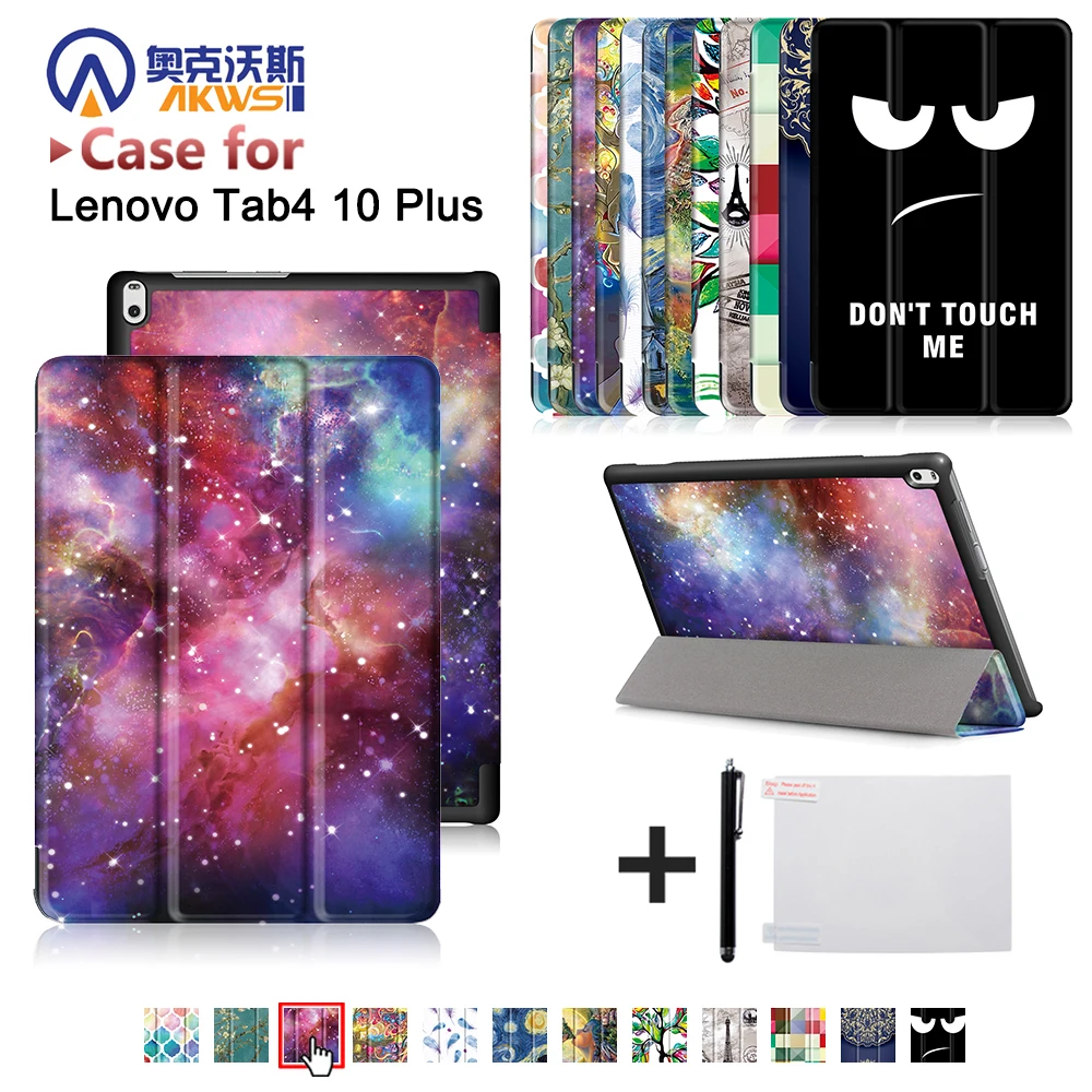 Чехол для Lenovo TAB 4 10 Plus защитный чехол с принтом планшета TB-X704N выпуска 2017 + подарок |
