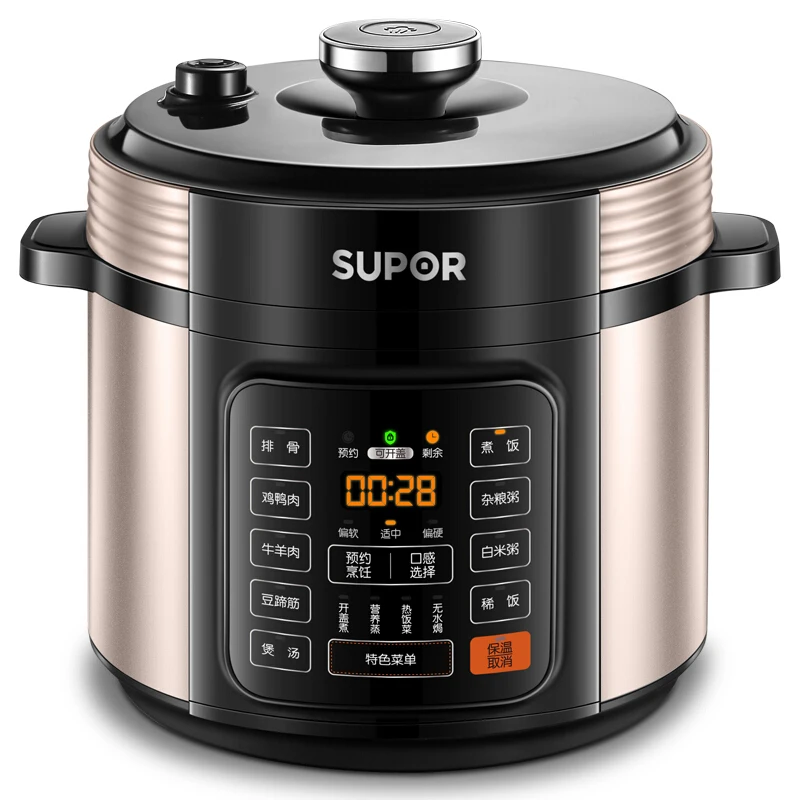 SUPOR электрическая скороварка Smart Touch ароматическая энергосберегающая плита ключ выхлопного давления SY-50YC8110 E5L скороварка