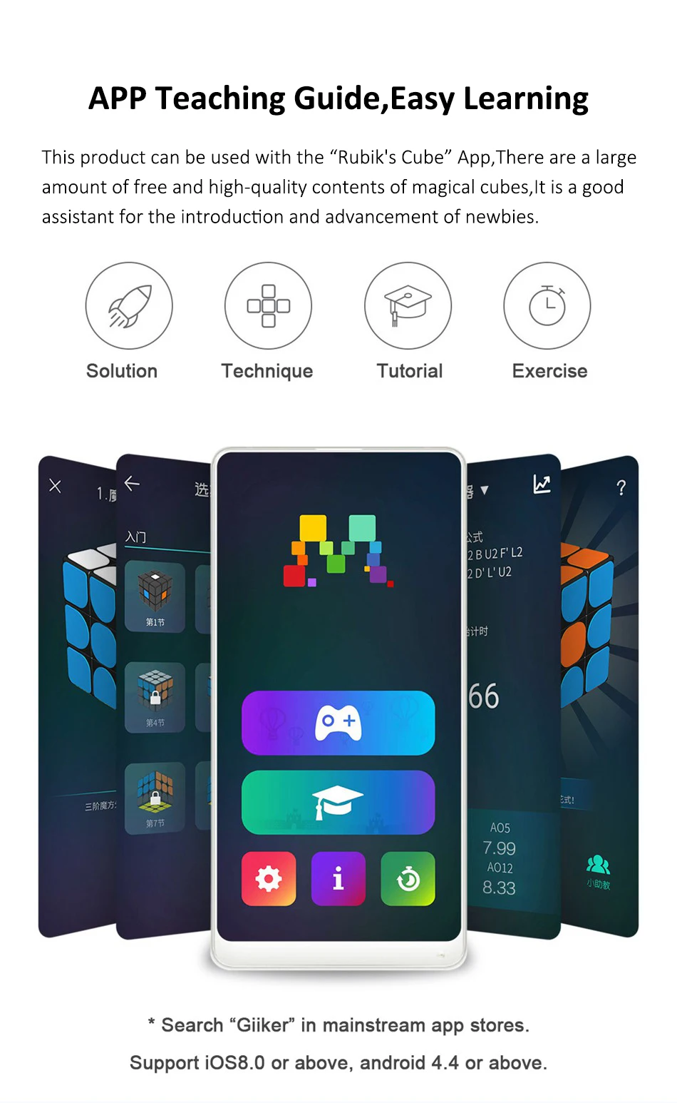 Xiaomi Giiker Магнитный силовой куб M3 обучающий с приложением головоломка декомпрессионная игрушка Профессиональный Кубик Рубика портативный куб