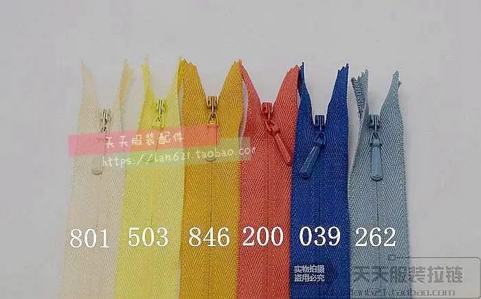 YKK 3 # невидимая молния selvage свадебное платье юбка большой толстый красный бежевый