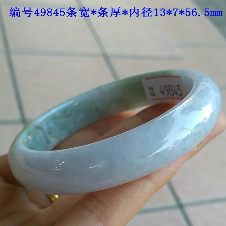 49845 a offer jade old pit waxy spring color medium violet bracelet with certificate | Украшения и аксессуары