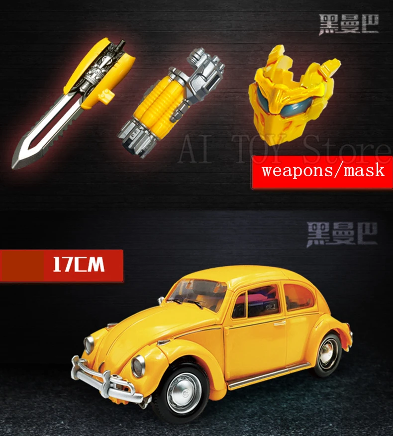 Black Mamba Transformation BMB H6001-5 SS BEE 28CM Oversize Movie Action Figure Alloy Robot Toys