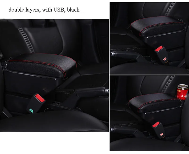 KCSZHXGS подлокотник для kia rio 3 подлокотник для рук аксессуары салона автомобиля 1 шт
