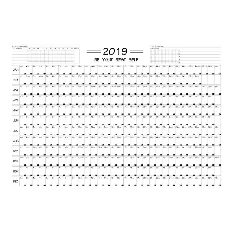 

2019 Paper Wall Calendar Office School Daily Planner Notes Large Study New Year Plan Schedule