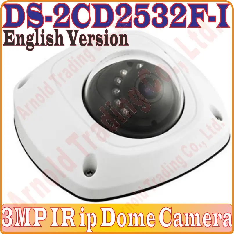 Английская версия Многоязычная купольная камера DS 2CD2532F I 3MP мини купол
