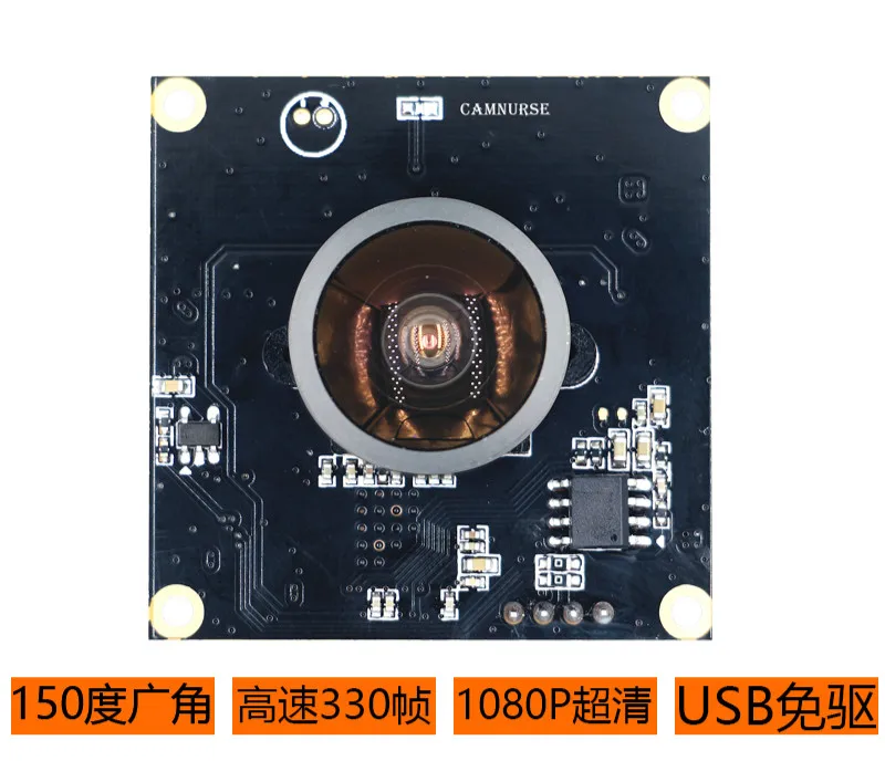 Камера с высокой скоростью кадров 1080 fps USB-драйвер P без следов промышленная