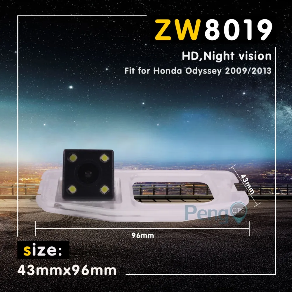 

Night Vision Rear View Camera Auto Parking Reverse Backup Camera For Honda Odyssey 2009 2013