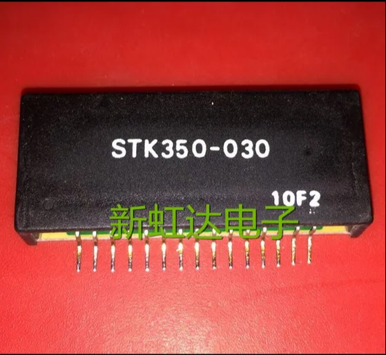 STK350-000 STK4044XI STK4132II STK465 | Электроника