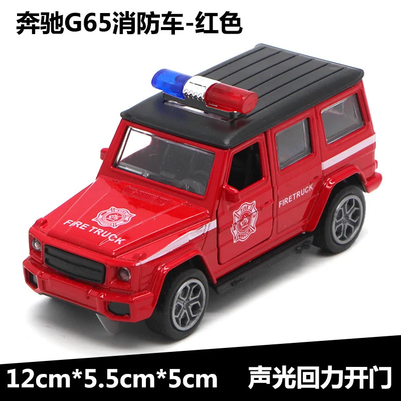 13BC G65 119 red 1:36 Масштаб пожарная машина полицейский автомобиль металлическая машина оттяните назад литье под давлением модель игрушки автомобиль игрушки для детей hotwheeling - Цвет: 13BC G65 119 red