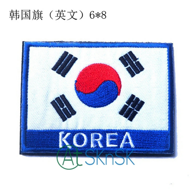 50 шт. военные нашивки с вышивкой в виде корейских флагов | Дом и сад