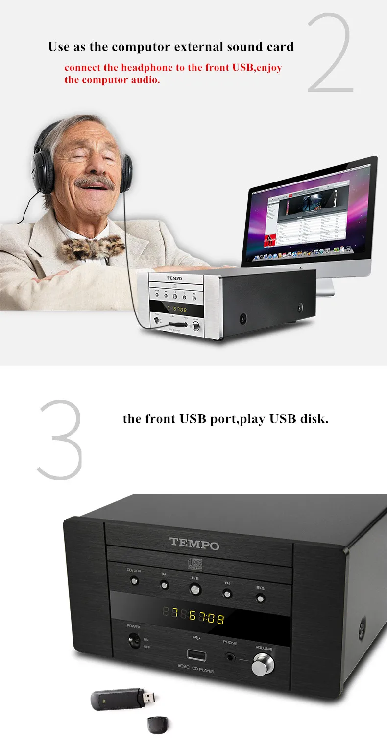 TEMPO EC2C HDCD CD Проигрыватель поворотный CD лоток с ЦАП/звуковая карта/ЦАП/наушники усилитель 4 в 1 Функция