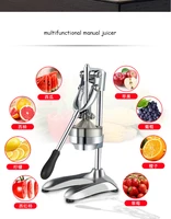 new model stainless steel citrus fruits squeezer orange lemon juicer lemon fruit pressing machine press juicer home commercial
