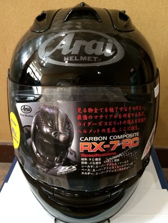 arai carbon