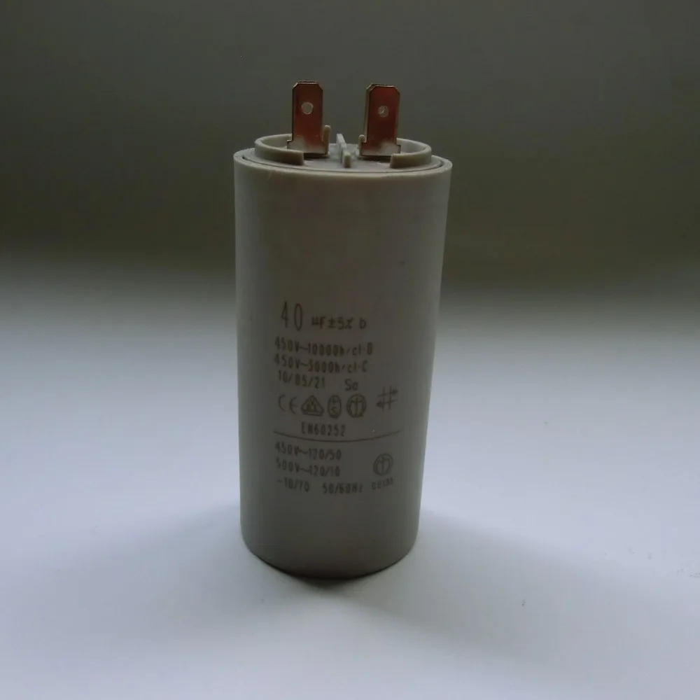 40 мкФ 450v 50/60Hz -25/70 четыре нарезки шпажки цилиндрический новый конденсатор |