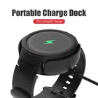 Умные часы SIKAI для Huami Amazfit Verge, сменные USB зарядные устройства, кабели для зарядки док-станции для Amazift verge lite для часов huami 3
