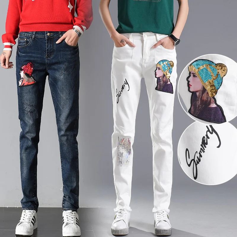 

Women's White jeans female autumn and winter new hole loose harem pants sequined pants pants were thin trousers