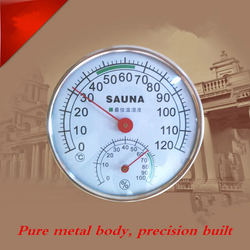 

SAUNA Household Humidity Thermometer Table Wall-mounted Temperature Hygrometer Sauna Room Hygrometer Bathroom Moisture-proof