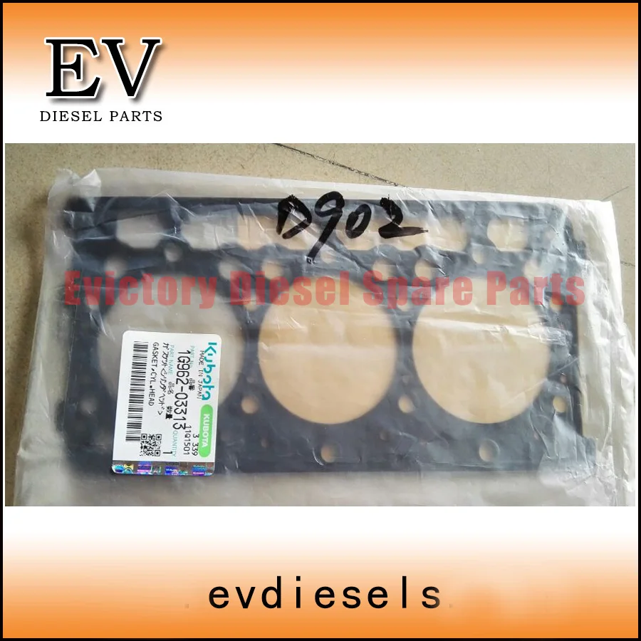 

Genuine D902 cylinder head gasket for Kubota D902 engine tractor