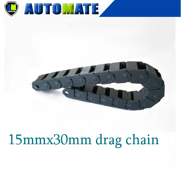 Пластиковая цепь 15 мм x 30 с концевыми разъемами кабель для гравировального станка