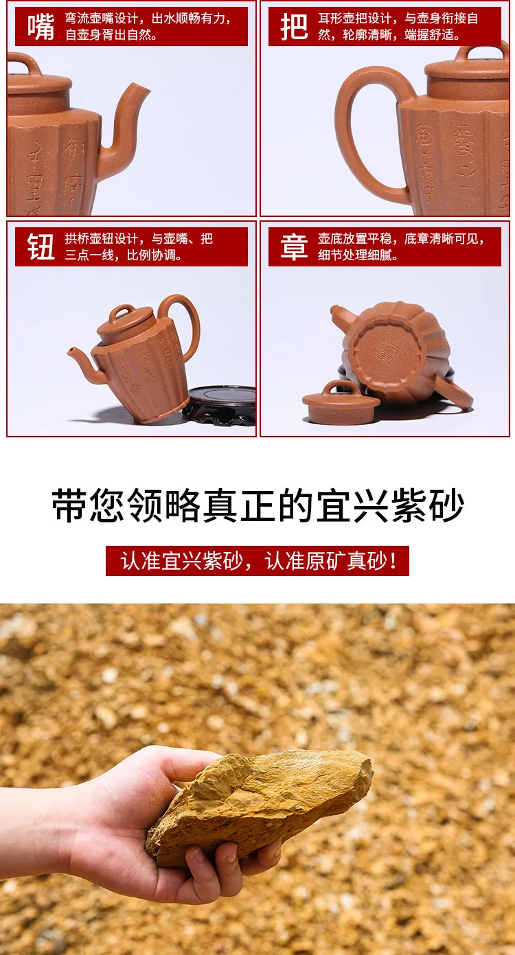 Yixing НЕОБРАБОТАННАЯ руда вниз горная глина темно-красный эмалированный Керамический Чайник известный Полный ручной Linghua Qiyun чайник 300cc кунг-фу чай есть