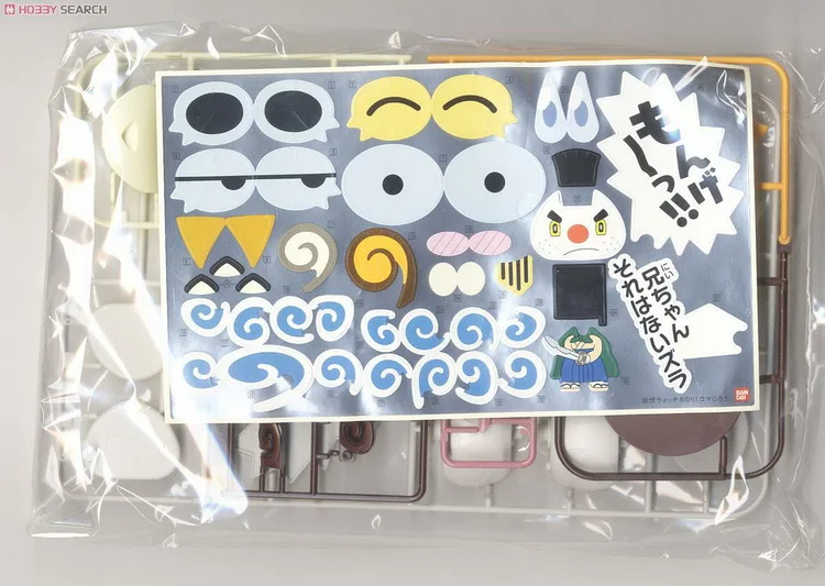 Фигурка Yokai часы Youkai фигурка Yo-Kai Watch Оригинальная BIGLY Komajiro D12 в сборе мультяшная