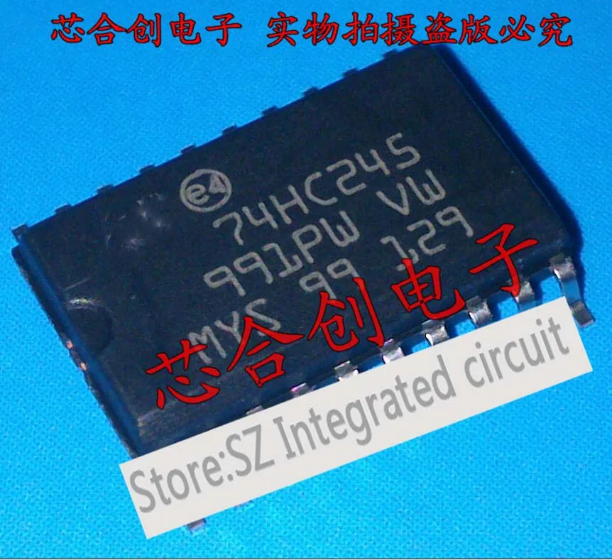 10 шт./лот M74HC245RM13TR 74HC245RM13 74HC245 SMD логический IC СОП 20 новые оригинальные Бесплатная