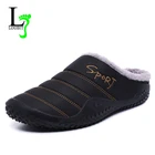 Мужские зимние шлепанцы с мехом, теплые водонепроницаемые парусиновые размера плюс, размеры 39-48, повседневные Нескользящие тапочки на резиновой подошве, 2020