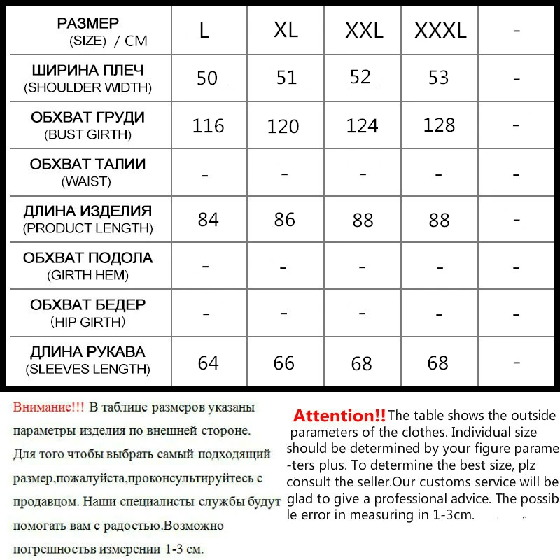 VSD бренд 2017 хлопок мягкий Костюмы Повседневное Для Мужчин's Куртки Высокое