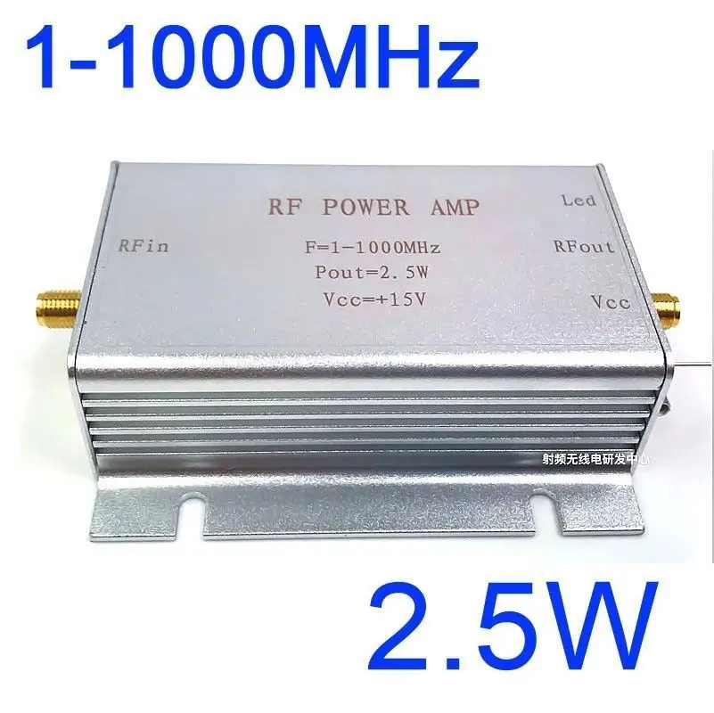 1M 1000MHZ 2 5 W HF VHF UHF FM передатчик широкополосный RF усилитель мощности для Ham Радио Walkie