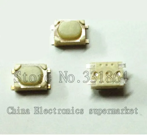 

3.2 * 4.2 * 2.5 patch button switch car remote control switch 3.2x4.2x2.5mm free shipping 100pcs