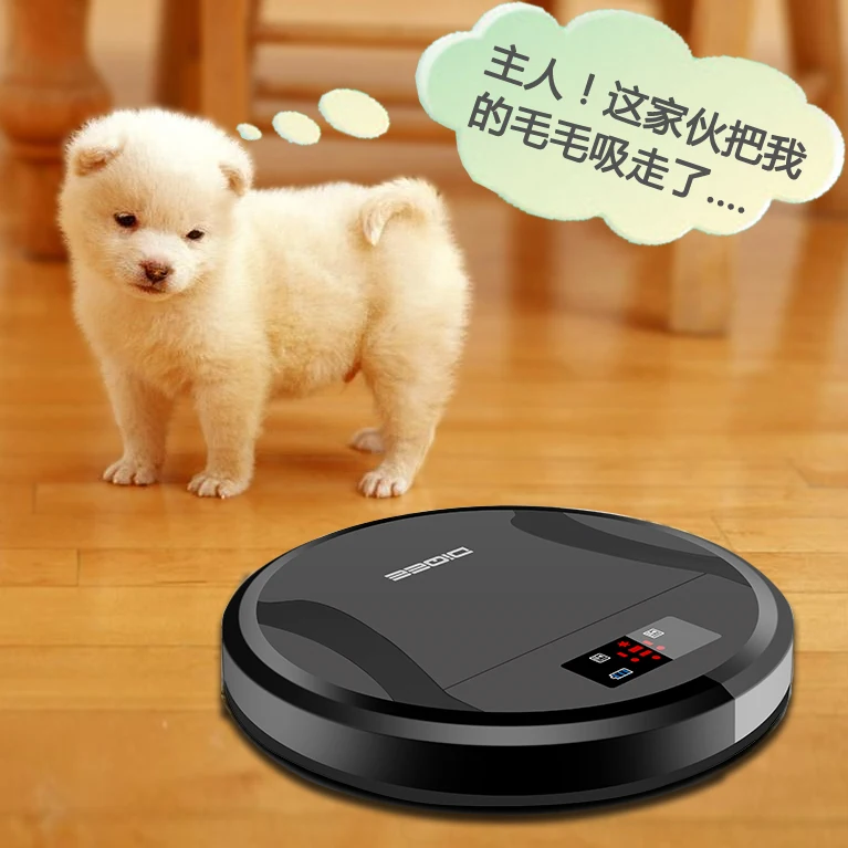 Автоматическая интеллектуальная бытовая машина для уборки и уборки|household