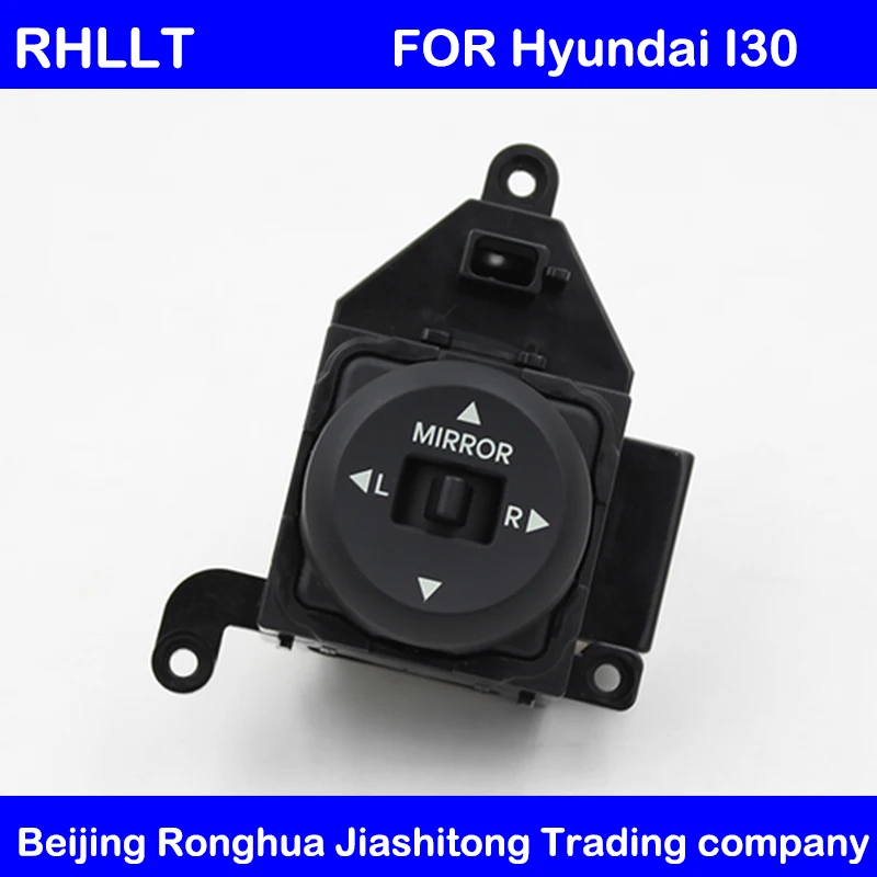 Выключатель питания LHD для Hyundai i30 I30cw 08 11 автоматический и OEM 935702L010 935752L010 935802L010