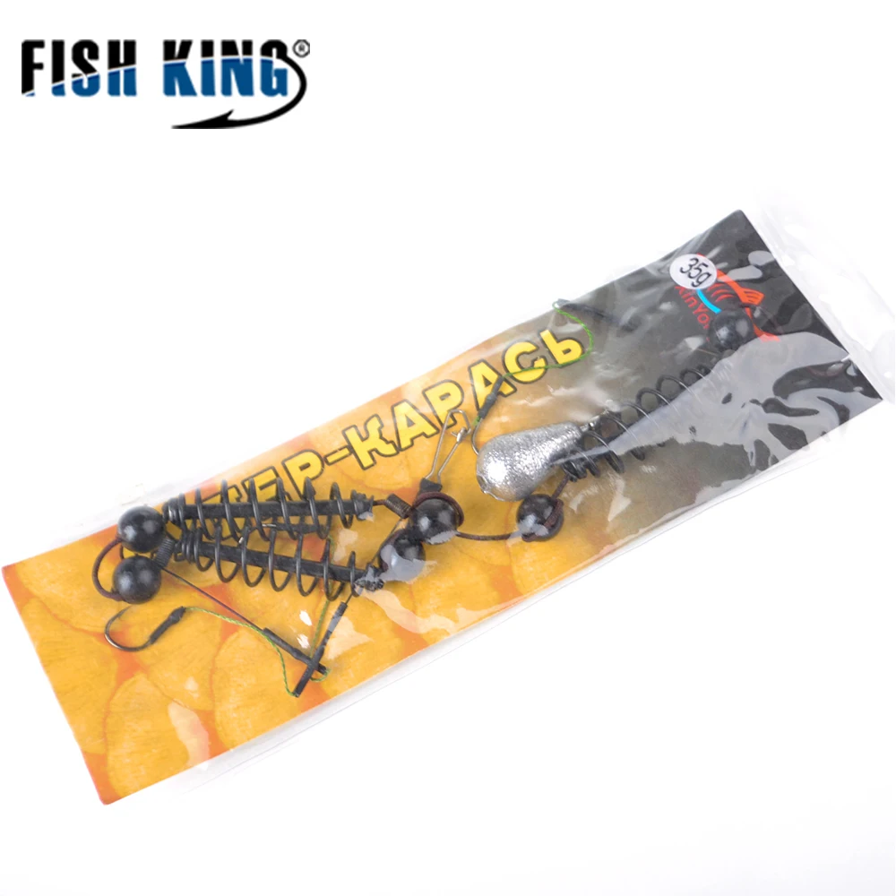 

FISH KING Fishing Hook Artificial Lure Bait Cage Set Fishing Feeder 1pc/lot Baitholder Carp Lead Sinker Swivel Line Assorted 713
