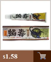 Laozhongyi Psoriasis Ointment Chronic Dermatitis Urticaria Eczema Tinea versicolor Hemorrhoids Treatment Cream Skin Care