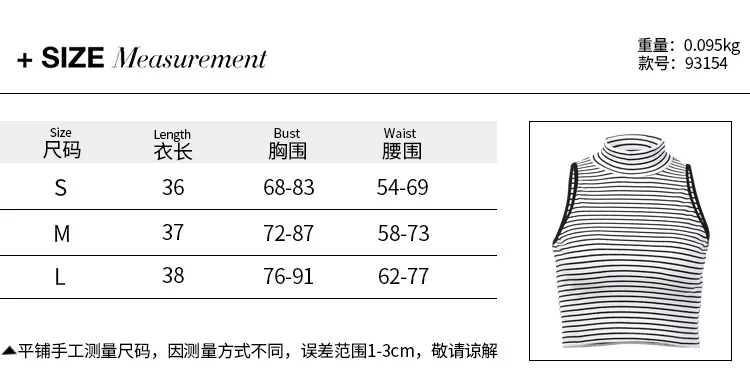 Высокие уличные Короткие рукава Черные Полосатые белые женские топы 2019 Новое
