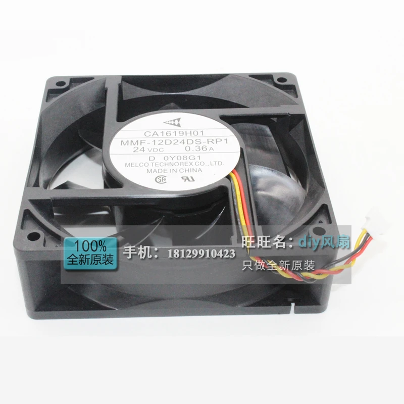 Новинка для MELCO TECHNOREX MMF-12D24DS /12F24DS-RP1/CP1/RM1/CM1 Mitsubishi inverter 24В преобразователь частоты