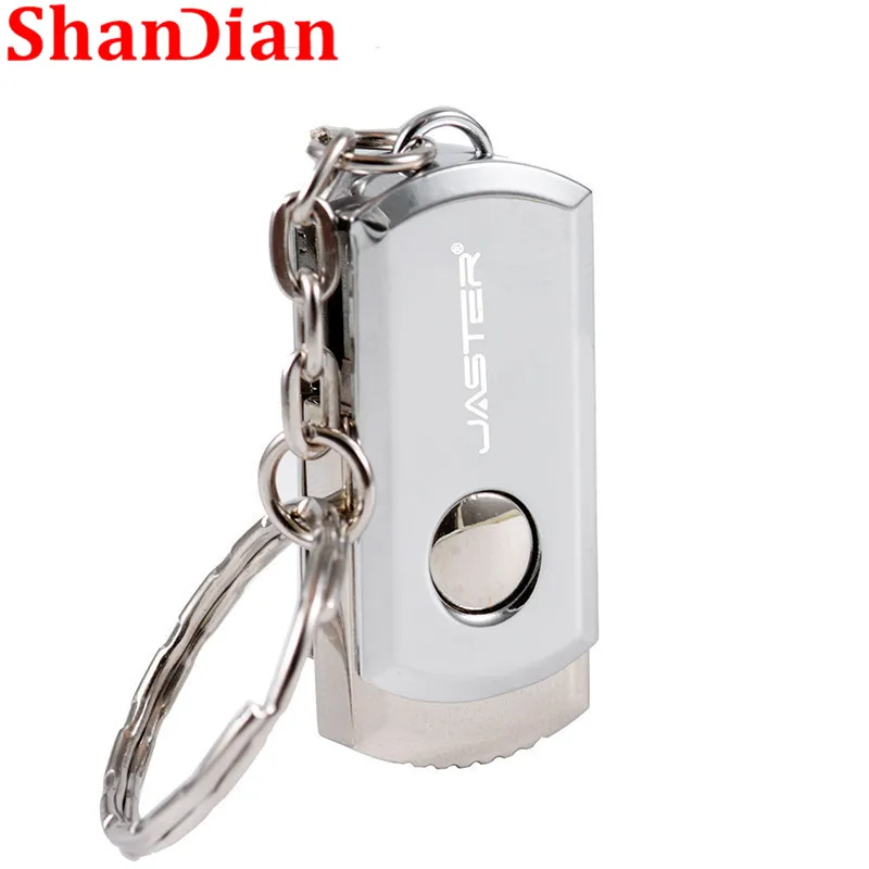 SHANDIAN USB 2 0 металлический брелок для ключей флэш накопитель 16 ГБ 32 64 128 флеш 4 Гб