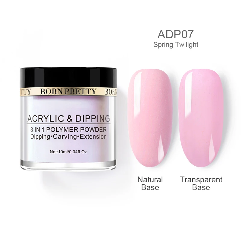 BP-ADP07 BORN PRETTY, 10 мл, 3 в 1, полимерный порошок, акриловый окунь, сделай сам, дизайн, резьба, удлинение, порошок, инструмент для маникюра - Цвет: BP-ADP07