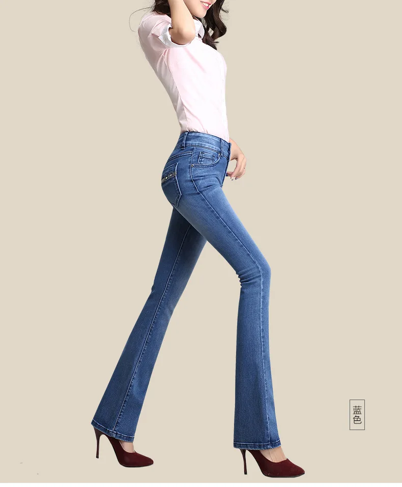 light blue-no velvet Mind feet, женские джинсы, стрейчевые, тонкие, размера плюс, бархатные, плотные, обтягивающие, эластичные, синие, джинсовые штаны, женские, сохраняющие тепло, повседневные, узкие брюки - Цвет: light blue-no velvet
