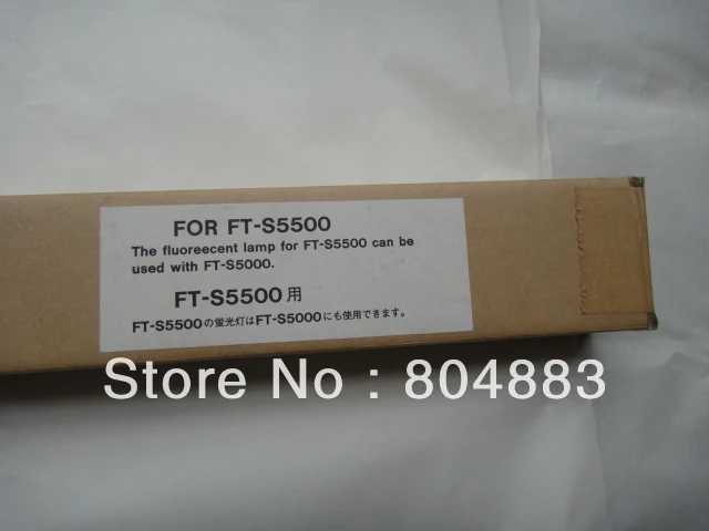 Screen FT-S5500 scanner lamp